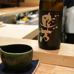 荒木町たつや - 