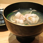 荒木町たつや - 