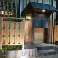 荒木町たつや - 