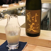 荒木町たつや - 