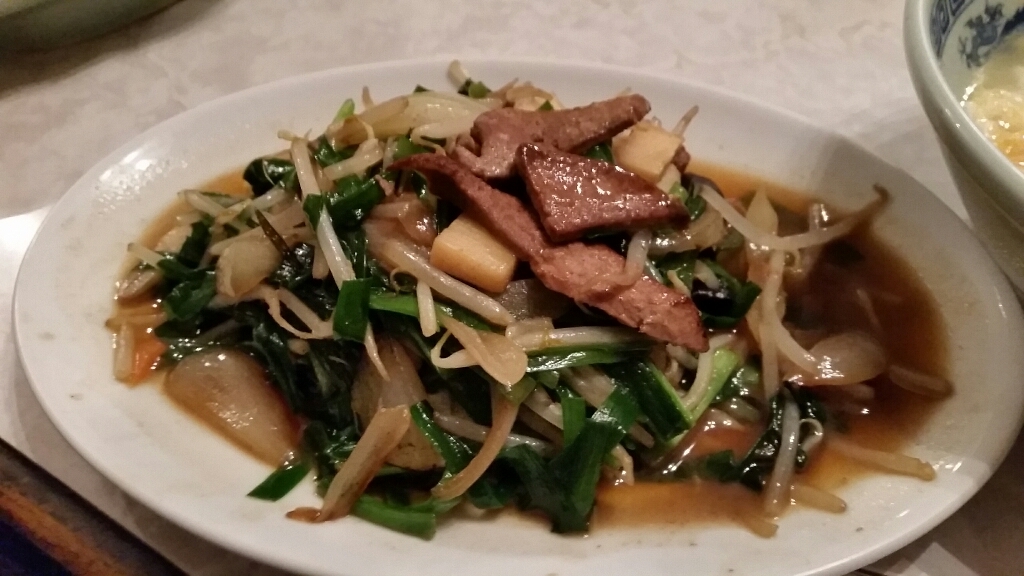中国料理 紅蘭 name=