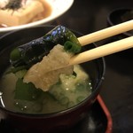 鮮菜家 - 味噌汁の具材