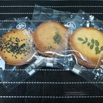 梅月堂 - 湯之元せんべい280円+税