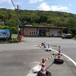 梅月堂 - 湯之元駅