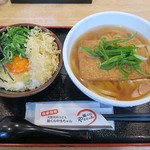 麺くい やまちゃん - 