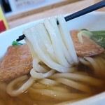 麺くい やまちゃん - 