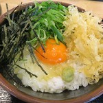 麺くい やまちゃん - 