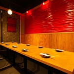 Koshitsu Izakaya Sumibiyachakoru - 