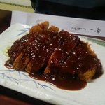 Tonkatsu Ichiban - 