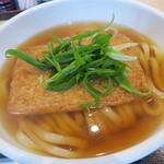 麺くい やまちゃん - 