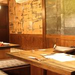 野菜巻串屋 ぐるり 本店