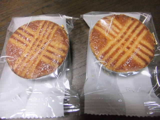 那須に本店があるチーズスイーツのお店 By Ikuyo チーズガーデン 二子玉川 東急フードショー店 二子玉川 ケーキ 食べログ