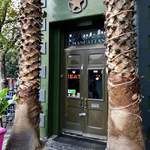 Cafe Manhattan - Cafe Manhattan