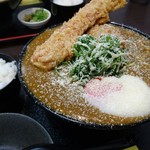 極楽うどん Ah-麺 - 竹鶏天チーズカレーうどん