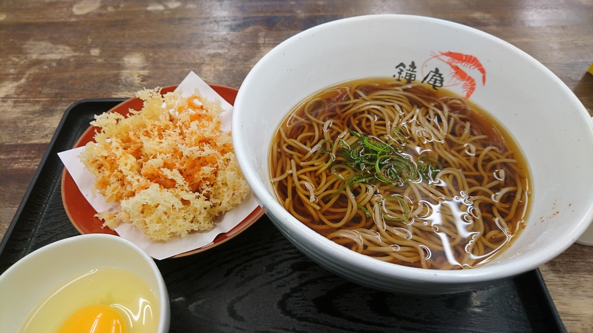 そば処 鐘庵 掛川小笠PA店 name=