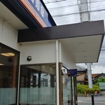 そば処 吉野家 - お店の入り口。