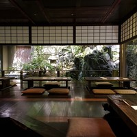 柚子屋旅館・一心居 - 