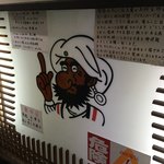 リッチなカレーの店 アサノ - 