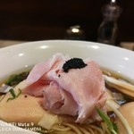 つくばらーめん 鬼者語 - 