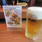 Kisshouan - 生ビールなど