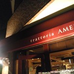 Trattoria AMENO - 