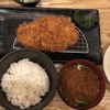 恵比寿かつ彩 イオンモール幕張新都心店