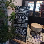 lohasbeans coffee - 外観写真:青山骨董通り lohasbeans coffee