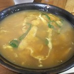 力餅食堂 - 揚げカレーうどん