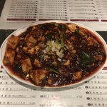 三茶酒家 香港バル213 - 麻婆豆腐