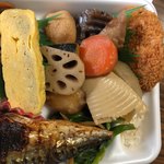 もりもり弁当 - 