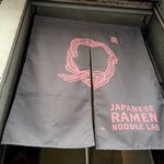 Japanese Ramen Noodle Lab Q - 