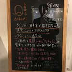 Japanese Ramen Noodle Lab Q - 