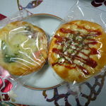 Ni-Go Cafe - 自分にお土産～(￣▽￣)