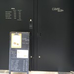 cafe634 - 