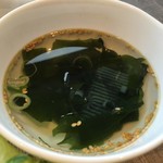 焼肉の名門 天壇 - 