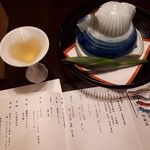 花扇別邸いいやま - 食前酒の自家製梅酒　甘すぎず美味しい。
            
            こどもの日だから兜の器。可愛いです。