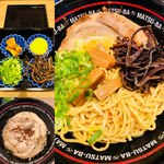 Tonkotsu Noodle Spot - 汁なしとんこつ