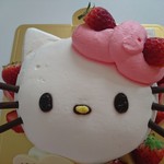 パティスリー シュプレム - 