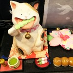 横丁とうふ店 最上川千本だんご - 