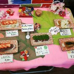 横丁とうふ店 最上川千本だんご - 