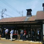 横丁とうふ店 最上川千本だんご - 