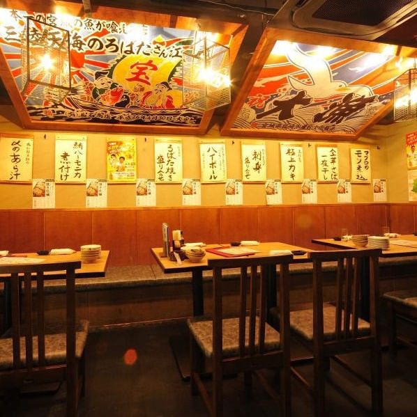 地元の 呑んべえ 御用達 仙台のこだわり系居酒屋22選 食べログまとめ