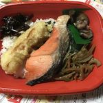 Hokkahokka Tei - 紅シャケ弁当