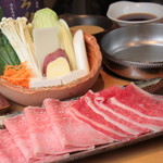 Nabe Bouya - 