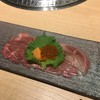 尾崎牛焼肉 銀座 ひむか