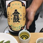 やまちゃん 日本酒セルフ飲み放題 福岡天神 - 