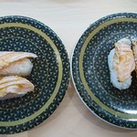 はま寿司 - 炙りトロサーモン