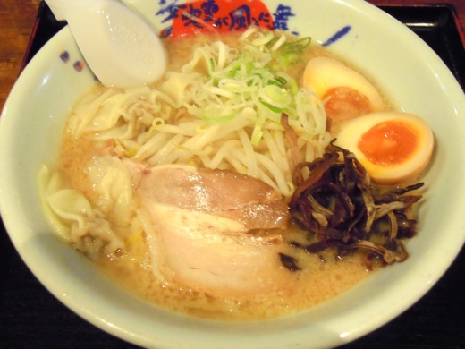 閉店 桜吹雪が風に舞う 新宿店 さくらふぶきがかぜにまう 新宿三丁目 ラーメン 食べログ