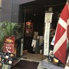 観音屋 元町本店