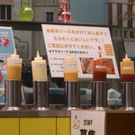 Kankokushokusainikkorian - 味変用の各種ソース